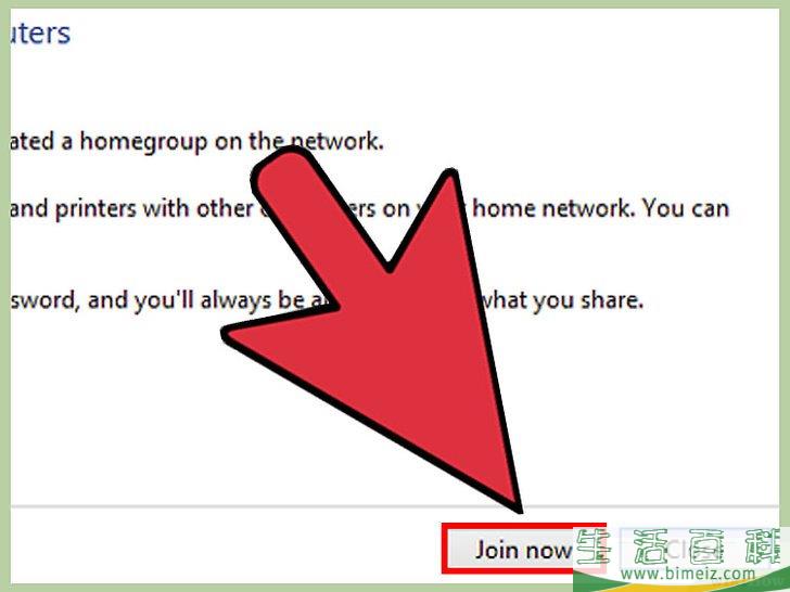 怎么通过局域网连接两台笔记本电脑