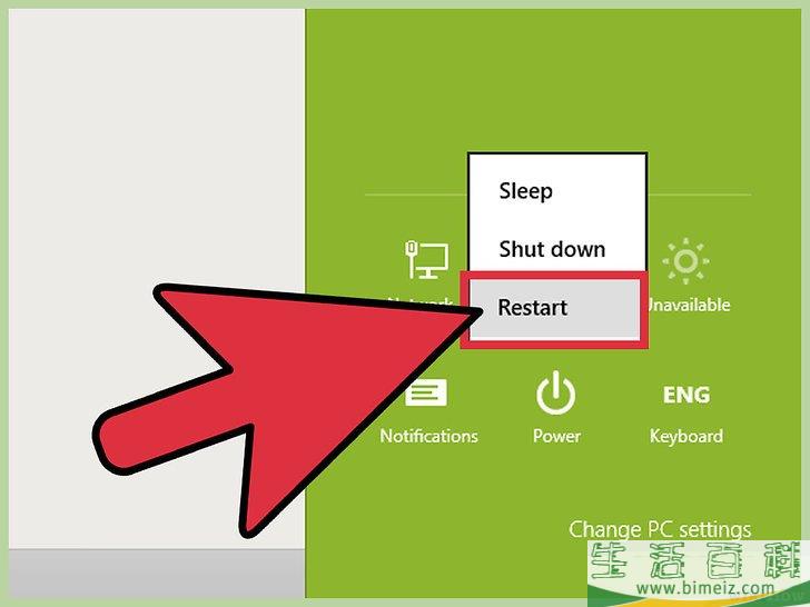怎么从U盘上使用操作系统