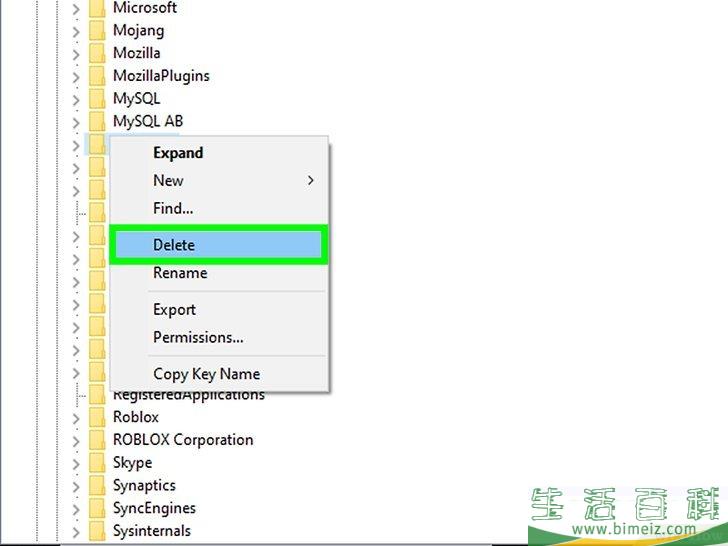 怎么卸载英伟达驱动程序
