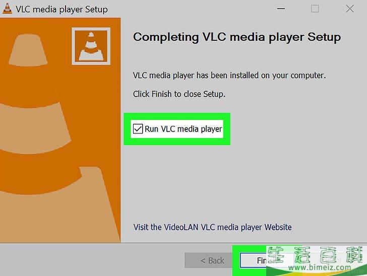 怎么下载和安装VLC媒体播放器