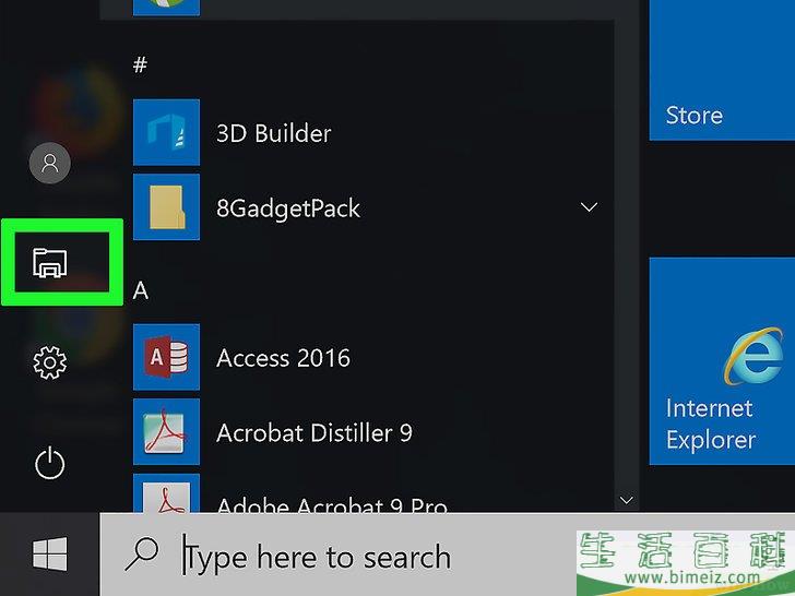 怎么将ISO文件刻录到DVD上