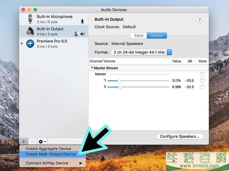 怎么在PC或Mac上连接两个蓝牙音箱