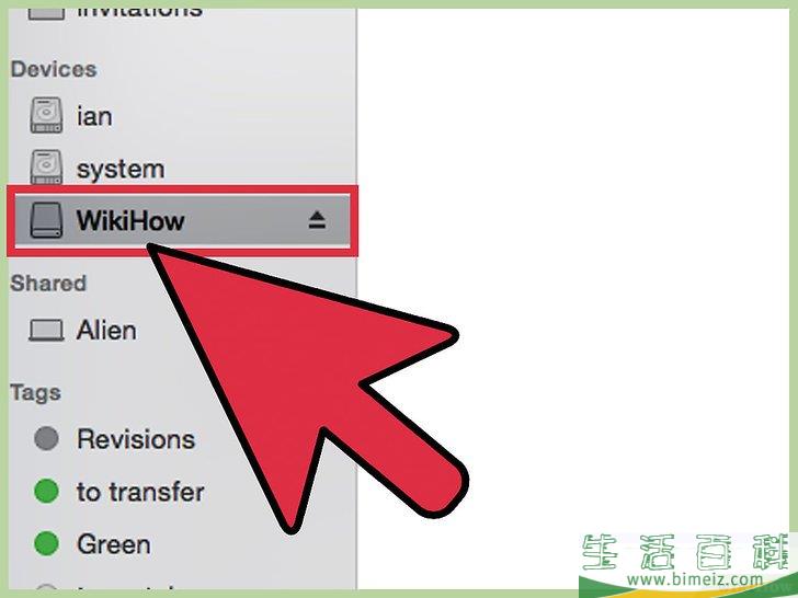 怎么从U盘上使用操作系统