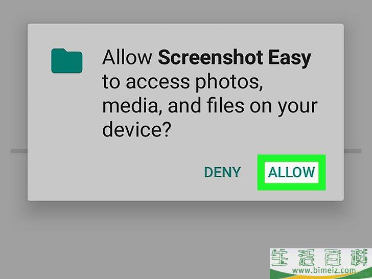 怎么在Chrome浏览器中截图