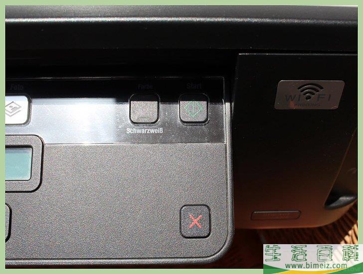 怎么清理电脑并免费修复问题