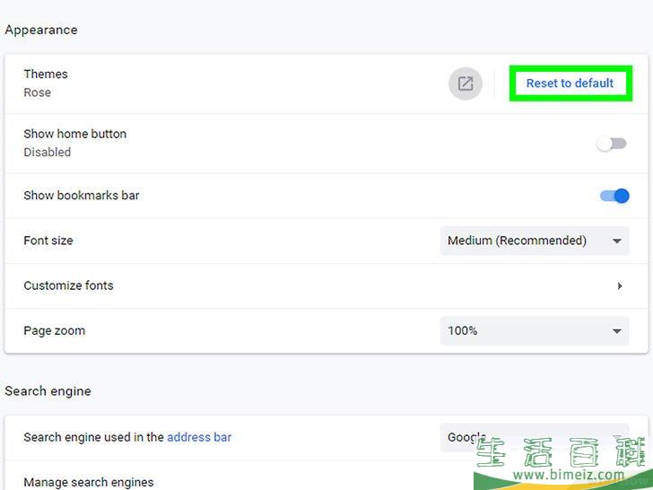 怎么修复Google Chrome中的YouTube全屏问题