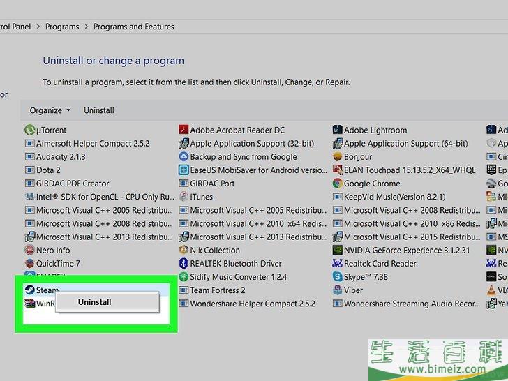 怎么诊断电脑问题