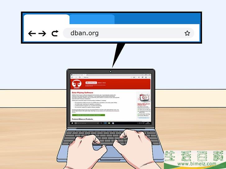 怎么将电脑格式化