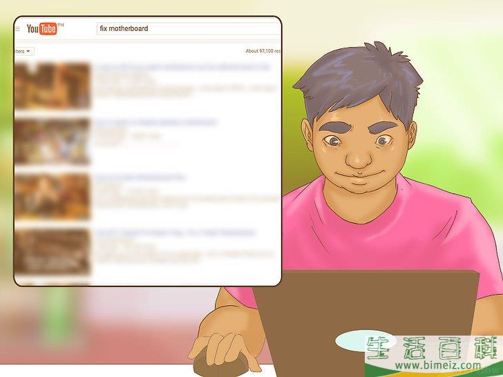 怎么成为电脑天才