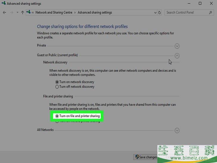 怎么用CMD关闭或重启另一台电脑