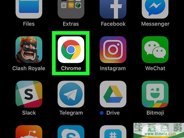 怎么在Chrome浏览器中截图