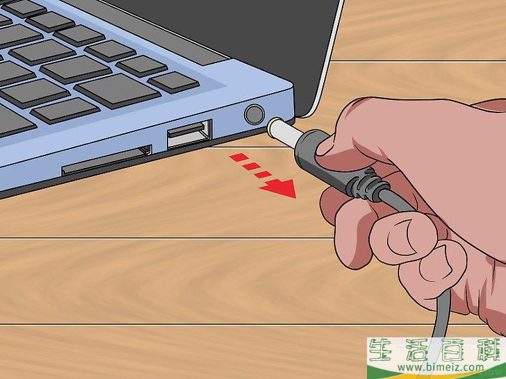 怎么救活笔记本电脑的电池