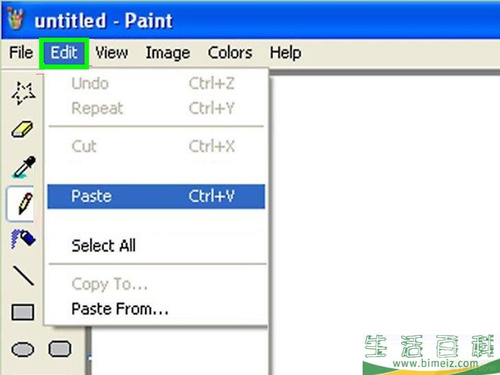 怎么在笔记本电脑上截屏打印