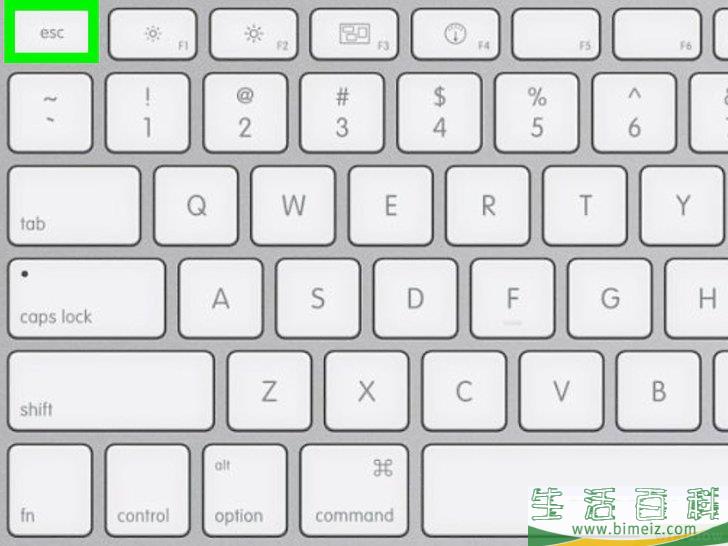 怎么最小化全屏程序