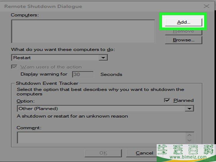 怎么用CMD关闭或重启另一台电脑
