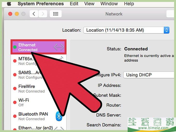 怎么通过局域网连接两台笔记本电脑