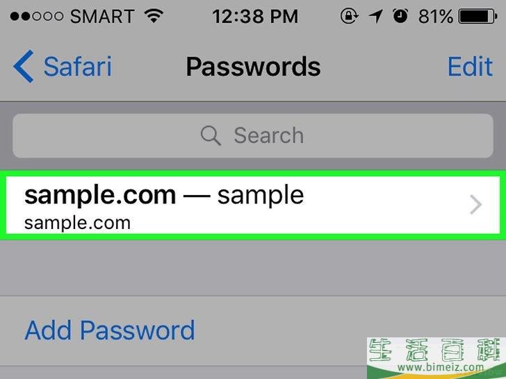 怎么删除保存的密码