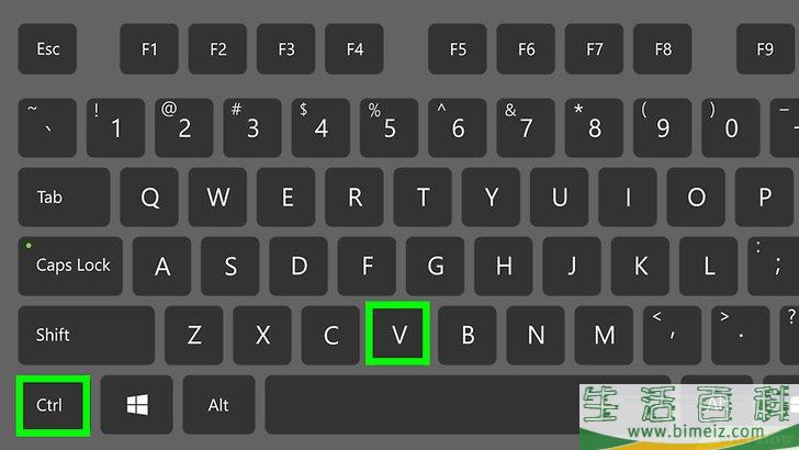 怎么在惠普电脑上截屏