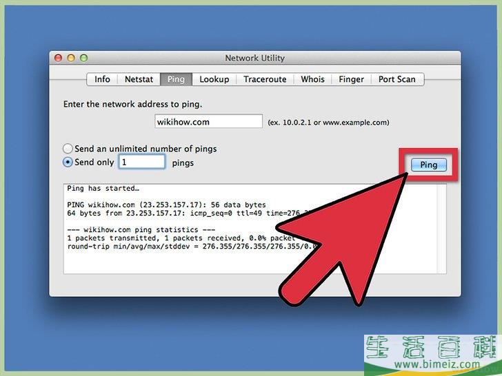怎么查找网站的IP地址