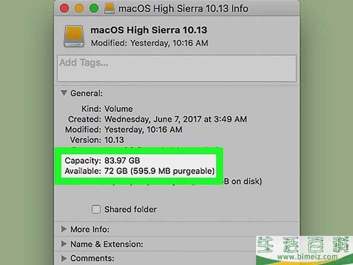 怎么查看电脑存储器