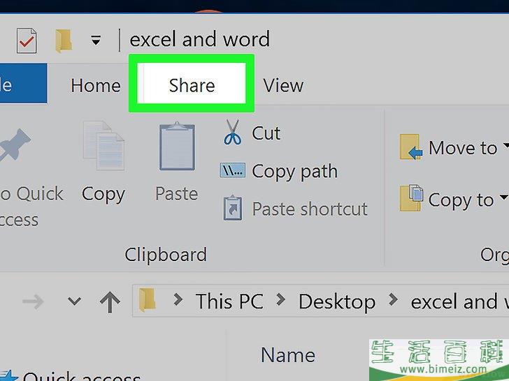 怎么将ISO文件刻录到DVD上