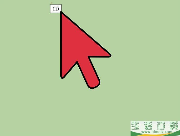 怎么格式化可重写式DVD盘