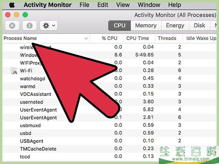 怎么手动清除广告软件