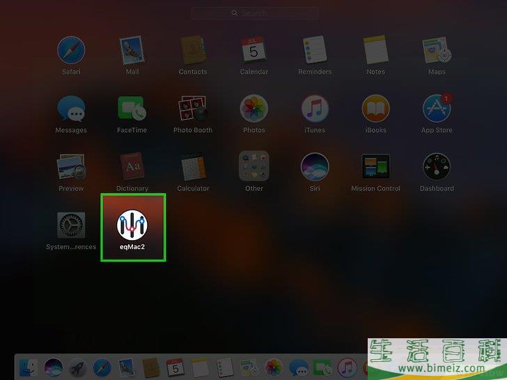 怎么调节电脑的低音