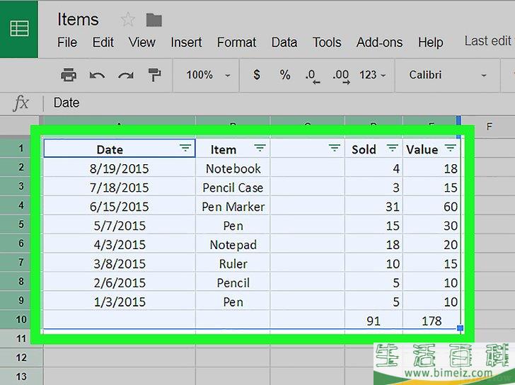 怎么在Windows或Mac上设置Google Sheets的打印区域
