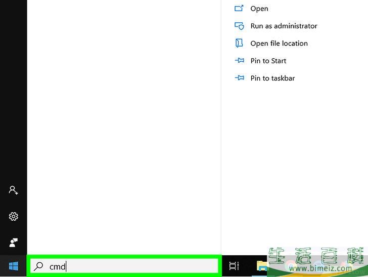 怎么在Windows上安装Laravel框架