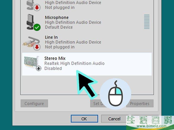 怎么在PC或Mac上连接两个蓝牙音箱