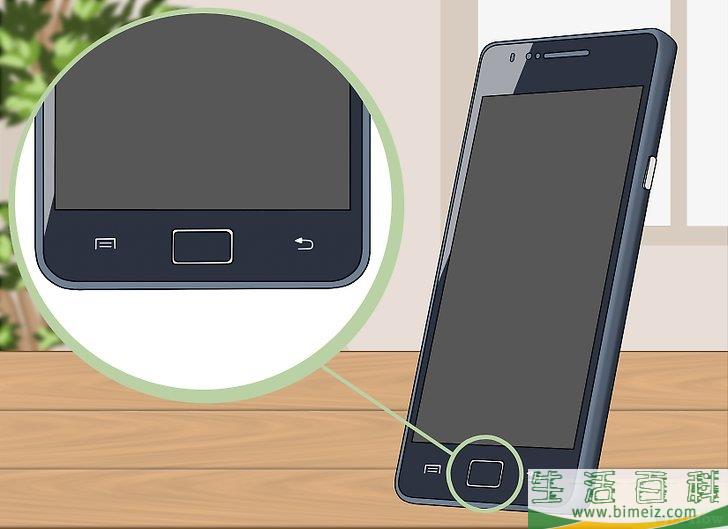 怎么在Chrome浏览器中截图