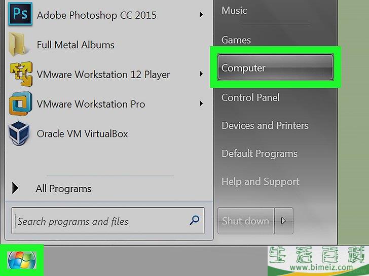怎么查看电脑存储器