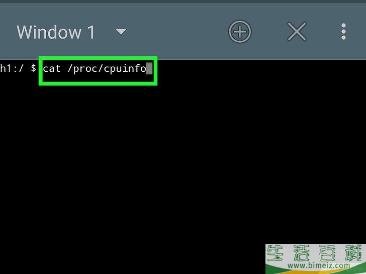 怎么查看系统规格