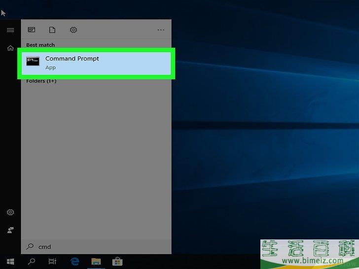怎么用CMD关闭或重启另一台电脑