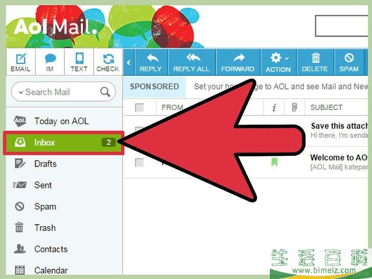 怎么将附件保存到你的计算机
