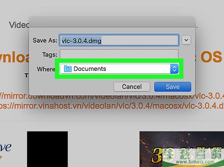 怎么下载和安装VLC媒体播放器