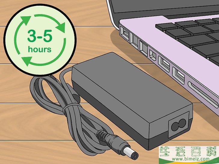 怎么救活笔记本电脑的电池