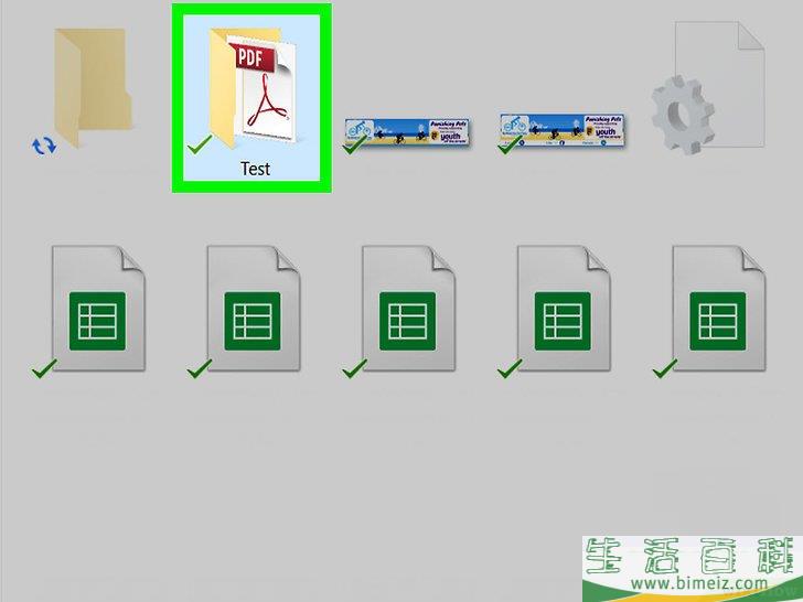 怎么在PC或Mac上复制谷歌云端硬盘的文件夹