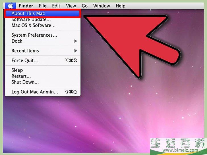 怎么查看BIOS版本