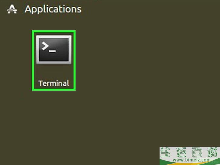 怎么远程关闭电脑