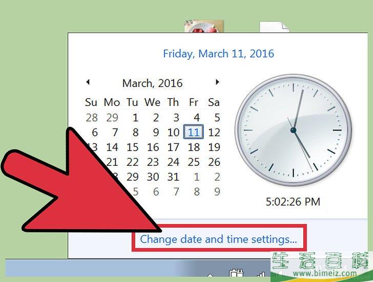 怎么清理电脑并免费修复问题