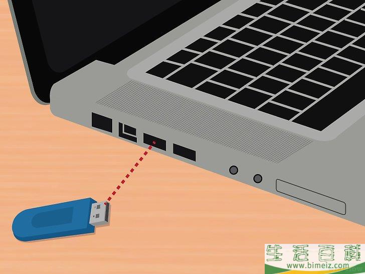 怎么将图片放到优盘中