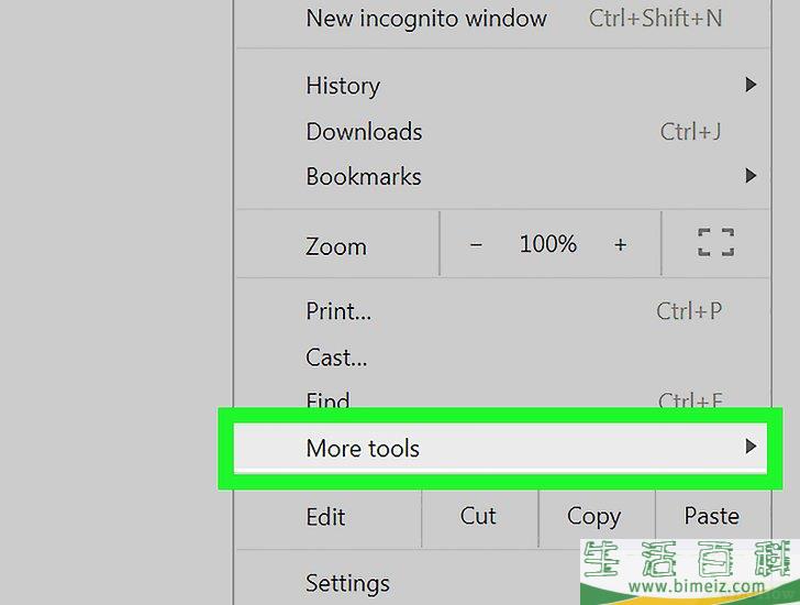 怎么检查Chrome中的元素