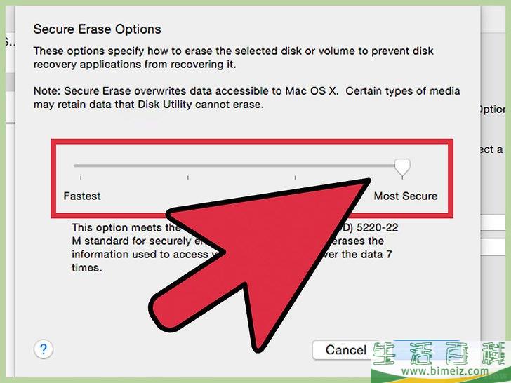怎么从电脑上永久删除敏感文件和数据