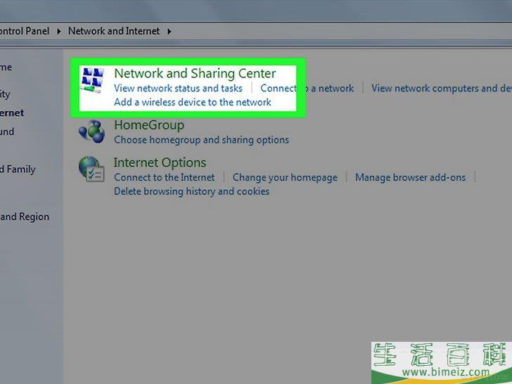 怎么打开HP笔记本的无线网络开关