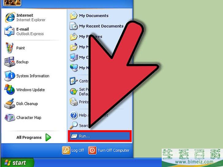 怎么查看BIOS版本