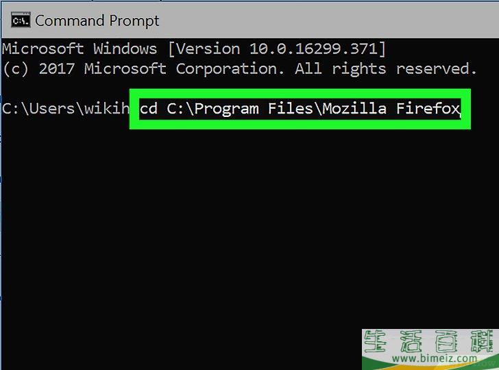 怎么在Windows或Mac上使用命令提示符运行exe文件