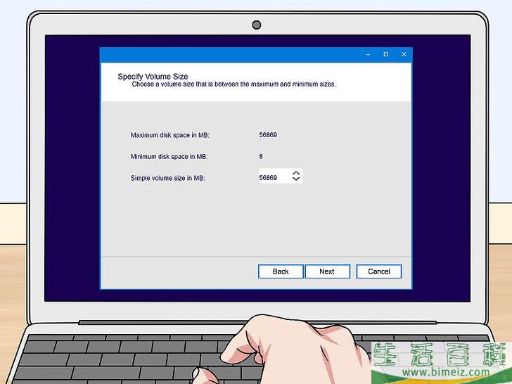 怎么将电脑格式化