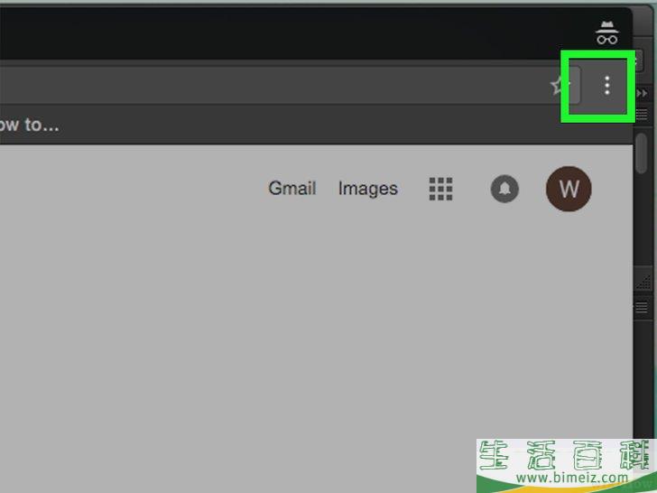 怎么删除保存的密码